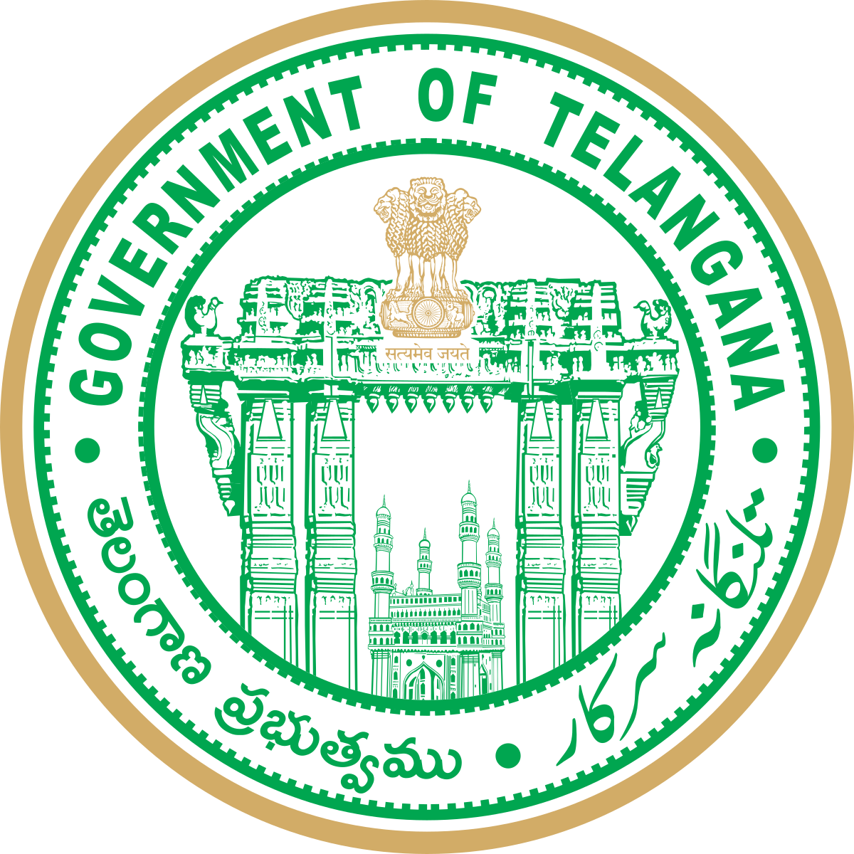 Government of Telangana emblem